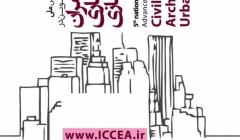 پنجمین کنفرانس ملی فناوری های نوین در مهندسی عمران، معماری و شهرسازی پنجمین کنفرانس ملی فناوری های نوین در مهندسی عمران، معماری و شهرسازی