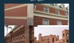 چگونه ضخامت دیوارهای بنایی مختلف را در ساختمانها تعیین کنیم؟ چگونه ضخامت دیوارهای بنایی مختلف را در ساختمانها تعیین کنیم؟