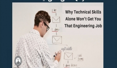 مقاله تحلیلی: چرا مهارتهای فنی بهتنهایی در مهندسی کافی نیست؟ مقاله تحلیلی: چرا مهارتهای فنی بهتنهایی در مهندسی کافی نیست؟
