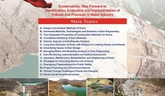 پنجمین سمپوزیوم بین المللی آب و سد گروه آسیا - اقیانوسیه پنجمین سمپوزیوم بین المللی آب و سد گروه آسیا - اقیانوسیه