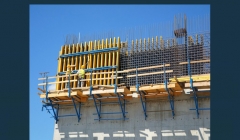مقاله تحلیلی: مدیریت ریسک در ساخت و ساز مقاله تحلیلی: مدیریت ریسک در ساخت و ساز