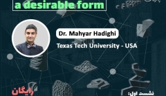 نشست آنلاین با موضوع معماری بومی- سبک بین المللی (در جستجوی فرم مطلوب هماهنگ با زندگی)