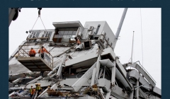 مقاله تحلیلی: ترک های تیر پیوند در سیستم مهاربندی برون محور مقاله تحلیلی: ترک های تیر پیوند در سیستم مهاربندی برون محور