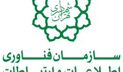 فراخوان شناسایی و ارزیابی شرکت های فعال در حوزه واقعیت مجازی و واقعیت افزوده فراخوان شناسایی و ارزیابی شرکت های فعال در حوزه واقعیت مجازی و واقعیت افزوده