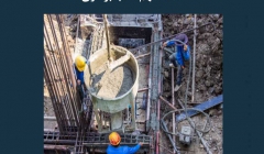 مقاله تحلیلی: نکات مهم قالب برداری مقاله تحلیلی: نکات مهم قالب برداری