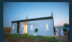 مقاله تحلیلی: بزرگترین ساختمان بتنی ساخته شده با چاپگرهای سهبعدی مقاله تحلیلی: بزرگترین ساختمان بتنی ساخته شده با چاپگرهای سهبعدی