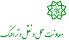 پانزدهمین کنفرانس بین المللی مهندسی حمل و نقل و ترافیک پانزدهمین کنفرانس بین المللی مهندسی حمل و نقل و ترافیک