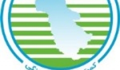 نشست بین المللی دانشمندان آب جهان اسلام / دیپلماسی آب برای احیای دریاچه ارومیه نشست بین المللی دانشمندان آب جهان اسلام / دیپلماسی آب برای احیای دریاچه ارومیه
