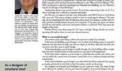 ترجمه سخنرانی بسیار جالب و کاربردی جیمز فیشر در باره (طراحی) ترجمه سخنرانی بسیار جالب و کاربردی جیمز فیشر در باره (طراحی)