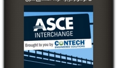 مقاله تحلیلی: 5 موضوع درباره حرفه مهندسی عمران مقاله تحلیلی: 5 موضوع درباره حرفه مهندسی عمران