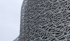 ساختمان چند عملکردی  Suzhou SCAC  