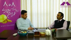 مصاحبه اختصاصی موسسه ۸۰۸ با عمر محمد اعظم، سخنران دوره گام های اجرایی BIM؛ مطالعه موردی: پروژه Expolink امارات