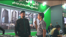 بابِل دِک ایران - بناسازان فرنام - بازدید از نوزدهمین نمایشگاه بین المللی صنعت ساختمان
