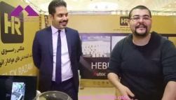 شرکت هبلکس آستان قدس رضوی ، بازدید از نمایشگاه بین المللی صنعتی سازی و فناوری های نوین نوبت دوم 