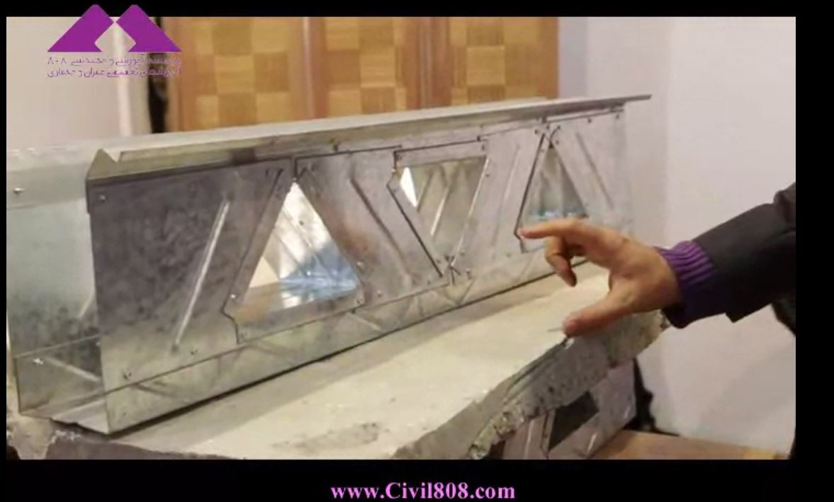 سیستم نوین تیرچه کامپوزیتی سقف CLS برای ساختمان های فولادی بخش 1