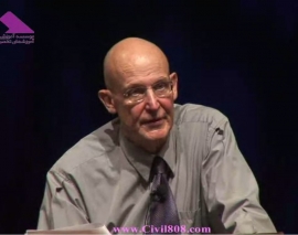 سمینار طراحی عملکردی با نرم افزار PERFORM 3D سخنرانی پروفسور Graham Powell