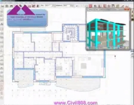 معرفی نرم افزار قدرتمند مدلسازی، تحلیل و طراحی، با خرجی های نقشه اجرایی  HoloMETRICA بخش اول