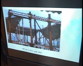 سمينار پيچ هاي ترك كنترل- قسمت پنجم