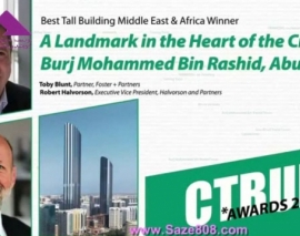CTBUH 14th Annual Awards - Toby Blunt & Robert Halvorson, Burj Mohammed Bin Rashid, Abu Dhabi CTBUH 14th Annual Awards - Toby Blunt & Robert Halvorson, Burj Mohammed Bin Rashid, Abu Dhabi