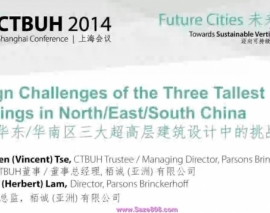 CTBUH 2014 Shanghai Conference - Vincent Tse & Herbert Lam, -Design Challenges- Design Challenges of the 3 Tallest Buildings in North South China CTBUH 2014 Shanghai Conference - Vincent Tse & Herbert Lam, -Design Challenges- Design Challenges of the 3 Tallest Buildings in North South China