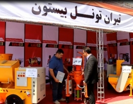 روش های تولید صنعتی سازی و ماشین آلات پیشرفته صنعتی روش های تولید صنعتی سازی و ماشین آلات پیشرفته صنعتی (مصاحبه اختصاصی ۸۰۸ با شرکت تیران تونل بیستون)