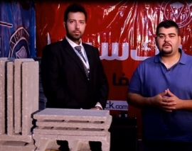 آشنایی با بلوک سبک آشنایی با بلوک سبک (مصاحبه اختصاصی ۸۰۸ با شرکت پرشیا بلوک سبک ایران)