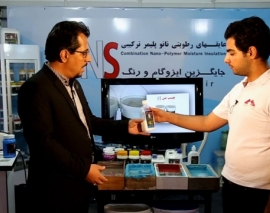 عایق های رطوبتی نانوپلیمر ترکیبی عایق های رطوبتی نانوپلیمر ترکیبی (مصاحبه اختصاصی ۸۰۸ با شرکت پوشش فلزی ایران)