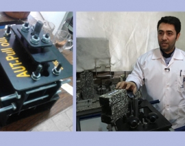 روشی برای سنجش مقاومت روکش آسفالت روشی برای سنجش مقاومت روکش آسفالت