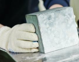 ساخت بتنی با مقاومت فوق العاده بالا در دانشگاه ایالت مونتانا ساخت بتنی با مقاومت فوق العاده بالا در دانشگاه ایالت مونتانا