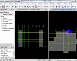 آموزش مقدماتی نرم افزار ETABS 2016- پارت 5 آموزش مقدماتی نرم افزار ETABS 2016- پارت 5