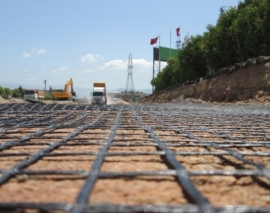 ژئوگرید چیست و چه کاربردی دارد؟ ژئوگرید چیست و چه کاربردی دارد؟