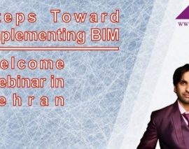 فیلم معرفی دوره حضوری گام های اجرایی BIM؛ مطالعه موردی: پروژه Expolink امارات