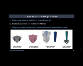 ساختمان های انعطاف پذیر در برابر زلزله
