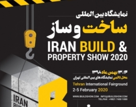 پاویون استارتاپی نمایشگاه بینالمللی ساخت و ساز - معرفی استارتاپ ٨٠٨، شبکه اجتماعی مهندسان صنعت ساخت و ساز پاویون استارتاپی نمایشگاه بینالمللی ساخت و ساز - معرفی استارتاپ ٨٠٨، شبکه اجتماعی مهندسان صنعت ساخت و ساز