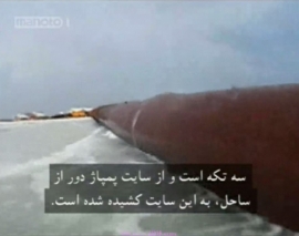 مستند جا به جایی های عظیم "مخاطره در بهشت" بخش 2 مستند جا به جایی های عظیم "مخاطره در بهشت" بخش 2