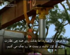 مستند جا به جایی های عظیم "سازه های عجیب" بخش 2