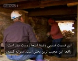 مستند جا به جایی های عظیم "سازه های عجیب" بخش 3 