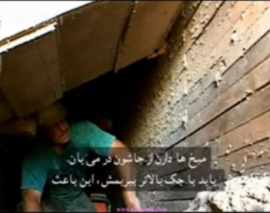 مستند جا به جایی های غول آسا "Tall Towers" بخش 2