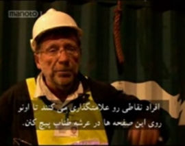 مستند جا به جایی های غول آسا "Long Locomotive" بخش 4