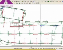 Checking stresses in a RC slab