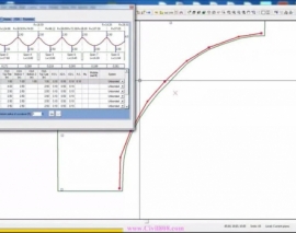 آموزش ADAPT بخش How to horizontally sweep a tendon in ADAPT-Builder آموزش ADAPT بخش How to horizontally sweep a tendon in ADAPT-Builder