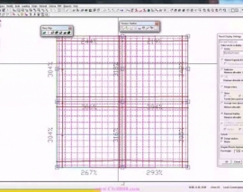 آموزش ADAPT بخش Load Balancing for Transfer Conditions in Post-tensioned Concrete Slabs آموزش ADAPT بخش Load Balancing for Transfer Conditions in Post-tensioned Concrete Slabs