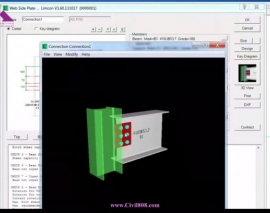 آموزش Bentley Limcon بخش Introduction to Limcon - Steel Connection Design آموزش Bentley Limcon بخش Introduction to Limcon - Steel Connection Design