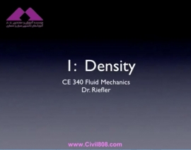 آمادگی آزمون بین المللی FE و PE بخش fluid mechanics دانشگاه Ohio University استاد Riefler قسمت Density بخش مکانیک سیالات 1 - مفهوم چگالی آمادگی آزمون بین المللی FE و PE بخش fluid mechanics دانشگاه Ohio University استاد Riefler قسمت Density بخش مکانیک سیالات 1 - مفهوم چگالی