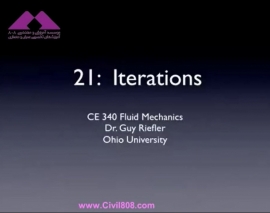 آمادگی آزمون بین المللی FE و PE بخش fluid mechanics دانشگاه Ohio University استاد Riefler قسمت Iterations مکانیک سیالات 21 - روش استفاده از نمودار مودی آمادگی آزمون بین المللی FE و PE بخش fluid mechanics دانشگاه Ohio University استاد Riefler قسمت Iterations مکانیک سیالات 21 - روش استفاده از نمودار مودی