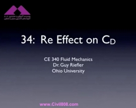 آمادگی آزمون بین المللی FE و PE بخش fluid mechanics دانشگاه Ohio University استاد Riefler قسمت Re effect on Cd مکانیک سیالات 34 - تاثیر عدد رینولدز بر ضریب نیروی پسا آمادگی آزمون بین المللی FE و PE بخش fluid mechanics دانشگاه Ohio University استاد Riefler قسمت Re effect on Cd مکانیک سیالات 34 - تاثیر عدد رینولدز بر ضریب نیروی پسا