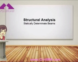 آمادگی آزمون بین المللی FE و PE سری Dr. Structure بخش SA01- Structural Analysis- Statically Determinate Beams آمادگی آزمون بین المللی FE و PE سری Dr. Structure بخش SA01- Structural Analysis- Statically Determinate Beams
