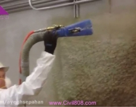 پاشیدن پشم سنگ روی بتن برای افزایش مقاومت در برابر آتش سوزی و حرارات