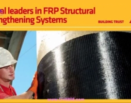 اجرای FRP شرکت Sika برای مقاوم سازی سازه های بتنی اجرای FRP شرکت Sika برای مقاوم سازی سازه های بتنی