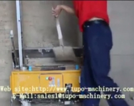 automatic rendering machine، دستگاه تمام اتوماتیک برای روکار مانند سیمانکاری automatic rendering machine، دستگاه تمام اتوماتیک برای روکار مانند سیمانکاری